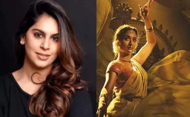 నాట్యంలో నటిస్తున్న హీరోయిన్ నాకు.. : ఉపాసన నాట్యంలో నటిస్తున్న హీరోయిన్ నాకు.. : ఉపాసన