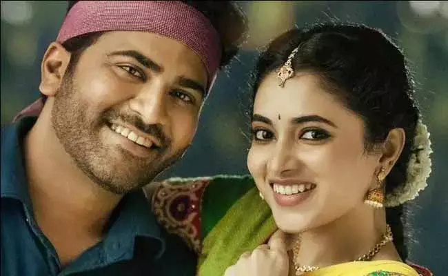 శివ‌రాత్రి కానుక‌గా శ‌ర్వానంద్ శ్రీ‌కారం