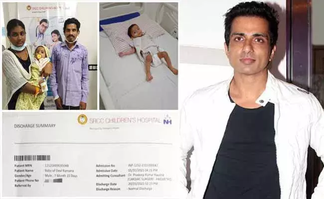 హాట్సాఫ్ సోనూసూద్ : మరో ప్రాణాన్ని నిలబెట్టిన రియల్ హీరో! హాట్సాఫ్ సోనూసూద్ : మరో ప్రాణాన్ని నిలబెట్టిన రియల్ హీరో!