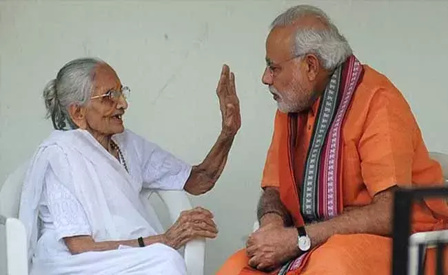 ప్రధాని మోడీ తల్లికి రైతు లేఖ!