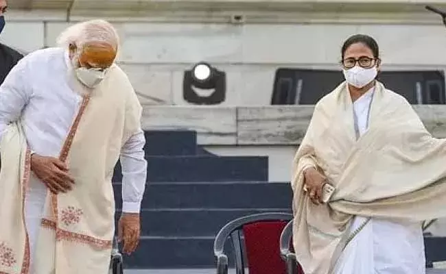 మమతా బెనర్జీకి చేదు అనుభవం!