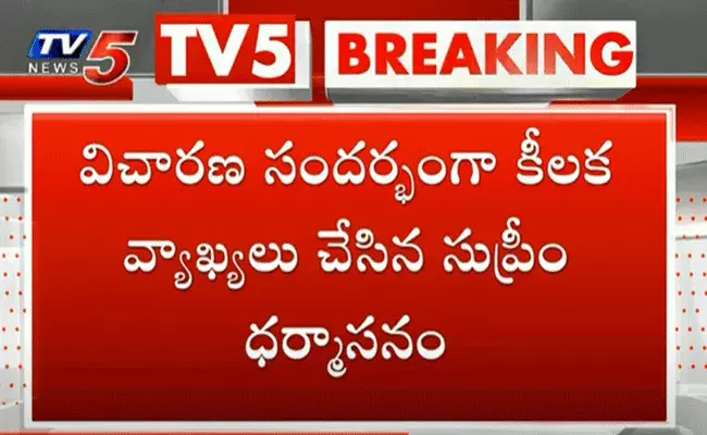 ఉద్యోగుల ప్రవర్తన చూస్తుంటే.. ఏపీలో లాలెస్‌నెస్‌ కనిపిస్తోంది : సుప్రీం కోర్టు