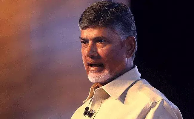 ఏపీ అప్రదిష్టపాలు కాకుండా కాపాడుకుందాం.. ప్రజలకు చంద్రబాబు రిపబ్లిక్డే సందేశం ఏపీ అప్రదిష్టపాలు కాకుండా కాపాడుకుందాం.. ప్రజలకు చంద్రబాబు రిపబ్లిక్డే సందేశం