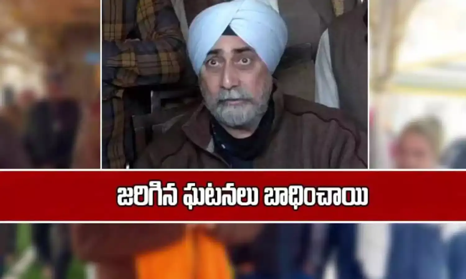 రైతు ఉద్యమం నుంచి రెండు సంఘాలు వెనక్కి! రైతు ఉద్యమం నుంచి రెండు సంఘాలు వెనక్కి!