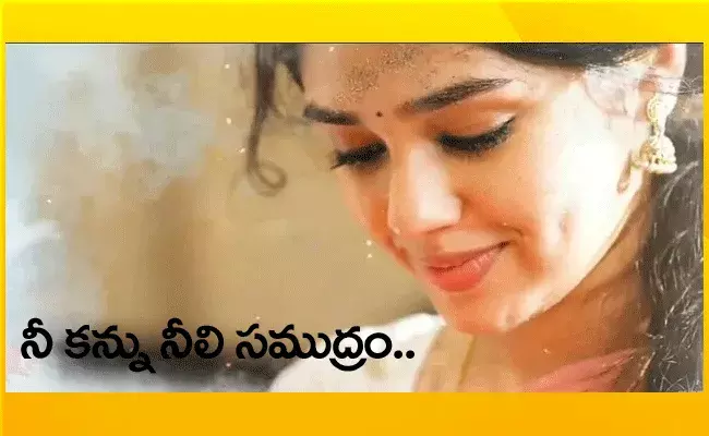 ఉప్పెన హీరోయిన్‌కి ఆఫర్లు.. కృతి కోసం క్యూ కడుతున్న హీరోలు..