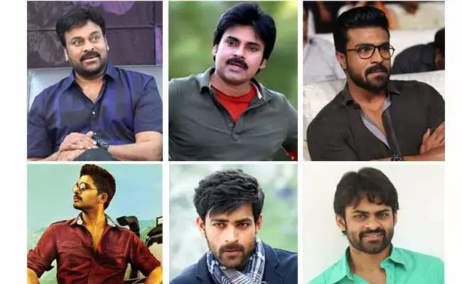 2021 : బాక్స్ ఆఫీస్ పై మెగా దండయాత్ర! 2021 : బాక్స్ ఆఫీస్ పై మెగా దండయాత్ర!