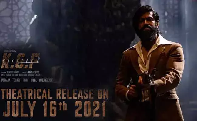 రిలీజ్ డేట్ తో ట్రెండ్ సెట్ చేసిన KGF 2
