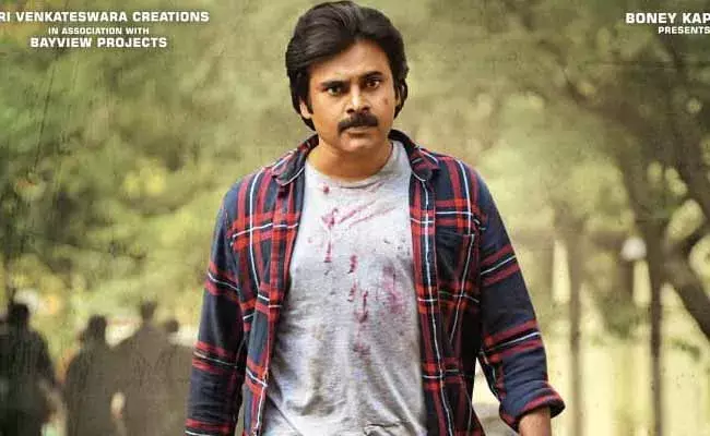 వకీల్ సాబ్ ధియేటర్ లోకి వచ్చేది అప్పుడే! వకీల్ సాబ్ ధియేటర్ లోకి వచ్చేది అప్పుడే!