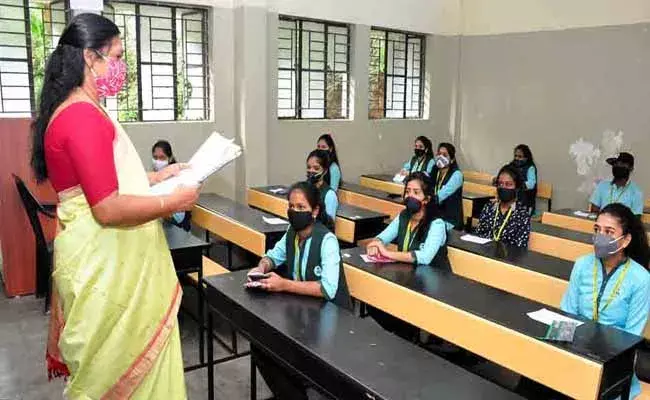 తెలంగాణ వ్యాప్తంగా రేపటి నుంచి మోగనున్న బడి గంట!