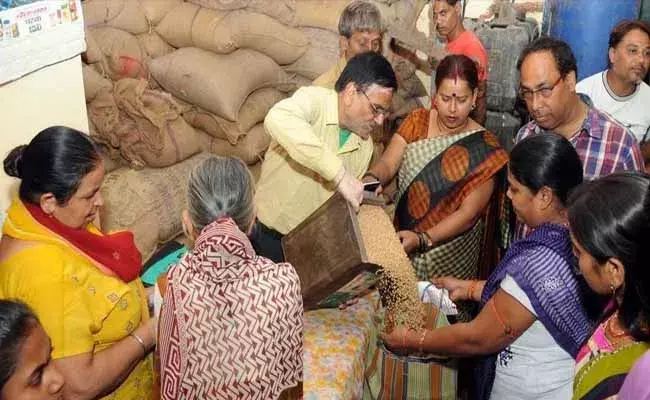 Union Budget 2021 : రేషన్ కార్డుదారులకు శుభవార్త!