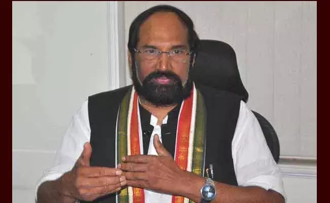 Budget 2021 : ఇది ఎన్నికలు జరగబోతున్న రాష్ట్రాల బడ్జెట్: ఉత్తమ్ కుమార్ రెడ్డి Budget 2021 : ఇది ఎన్నికలు జరగబోతున్న రాష్ట్రాల బడ్జెట్: ఉత్తమ్ కుమార్ రెడ్డి