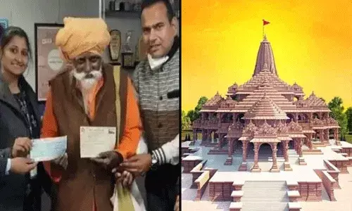 ఆరు దశాబ్దాలుగా గుహలో నివాసం.. అయినా రామ మందిర నిర్మాణానికి భారీ విరాళం ఆరు దశాబ్దాలుగా గుహలో నివాసం.. అయినా రామ మందిర నిర్మాణానికి భారీ విరాళం