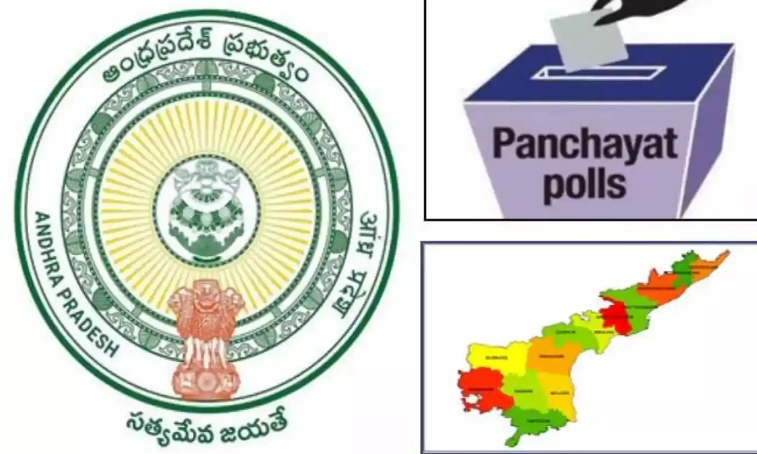 మొదటి దశ ఎన్నికలకు నేడు నామినేషన్లు ఉపసంహరణ మొదటి దశ ఎన్నికలకు నేడు నామినేషన్లు ఉపసంహరణ