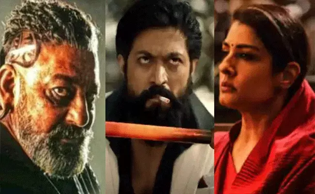ప్రధానికి లేఖ రాసిన యష్ ఫ్యాన్స్.. సినిమా రిలీజ్ రోజున.. ప్రధానికి లేఖ రాసిన యష్ ఫ్యాన్స్.. సినిమా రిలీజ్ రోజున..
