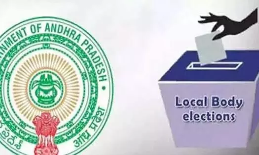 నేటి నుంచి పంచాయతీ ఎన్నికల మూడో దశ నామినేషన్ల స్వీకరణ నేటి నుంచి పంచాయతీ ఎన్నికల మూడో దశ నామినేషన్ల స్వీకరణ