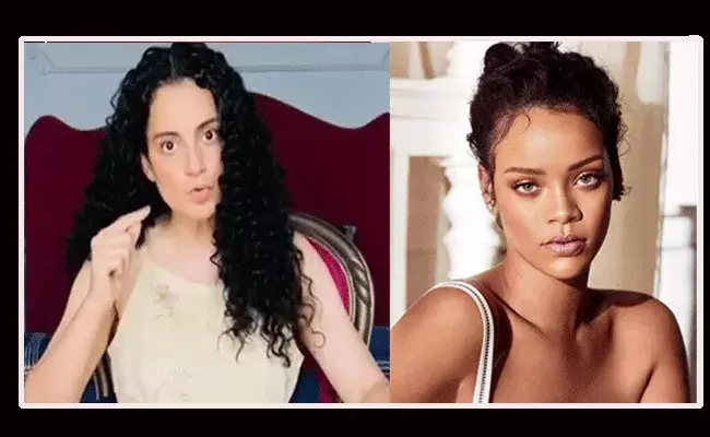 రిహానా కామెంట్స్‌పై కంగనా రనౌత్ స్ట్రాంగ్ కౌంటర్‌