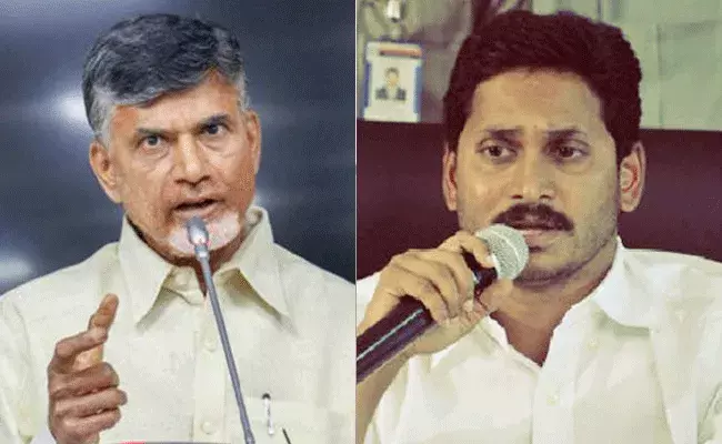 నేరాలు-ఘోరాలు చేయడం.. ఎదుటివాళ్లపై రుద్దడం: జగన్ పై బాబు కామెంట్స్ నేరాలు-ఘోరాలు చేయడం.. ఎదుటివాళ్లపై రుద్దడం: జగన్ పై బాబు కామెంట్స్