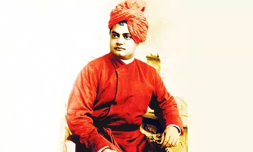 లేవండి ! మేల్కొండి ! అనుకున్నది సాధించేంత వరకు విశ్రమించకండి: స్వామీ వివేకానంద లేవండి ! మేల్కొండి ! అనుకున్నది సాధించేంత వరకు విశ్రమించకండి: స్వామీ వివేకానంద