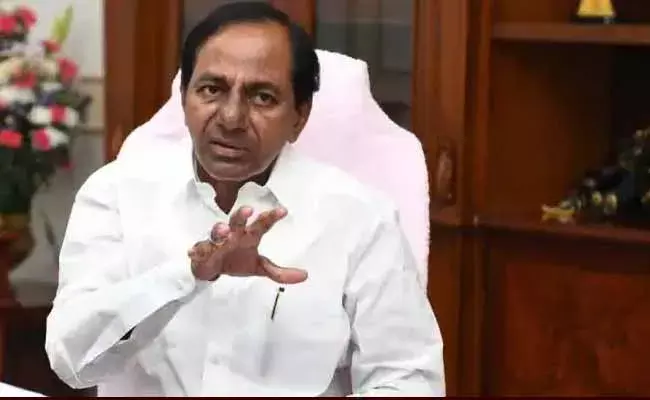 ప్రగతి భవన్లో బడ్జెట్పై సీఎం కేసీఆర్ సమీక్ష ప్రగతి భవన్లో బడ్జెట్పై సీఎం కేసీఆర్ సమీక్ష