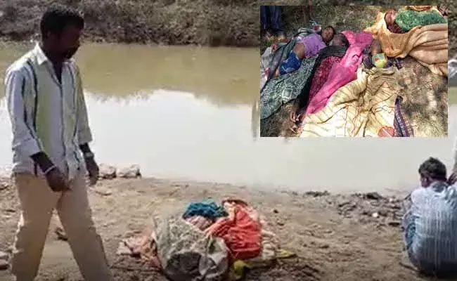 నీటికుంటలో పడి నలుగురు మృతి!