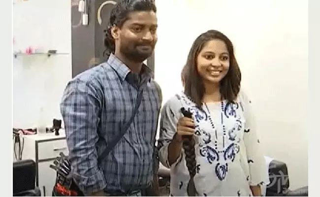 క్యాన్సర్ బాధితుల కోసం నా జడ.. ఉచితంగా విగ్గులు తయారు చేస్తున్న శివ.. క్యాన్సర్ బాధితుల కోసం నా జడ.. ఉచితంగా విగ్గులు తయారు చేస్తున్న శివ..