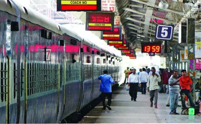 రూ.5,000లతో IRCTC అదిరిపోయే ప్యాకేజ్.. రూ.5,000లతో IRCTC అదిరిపోయే ప్యాకేజ్..