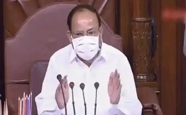 సాగు చట్టాలపై రాజ్యసభలో దుమారం