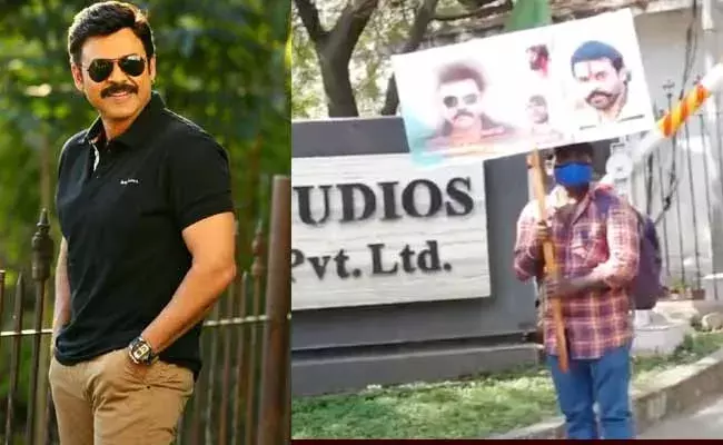 వీరాభిమాని : వెంకీ కోసం 140 కి.మీ. పాదయాత్ర!