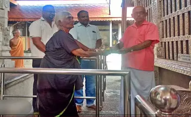 అవ్వా.. నీకు వందనం : బిక్షాటన చేసి అన్నదానానికి సాయం!