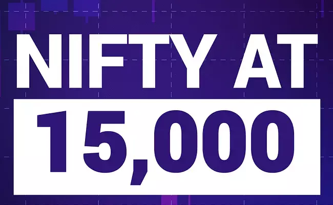 జెట్ స్పీడుతో పెరిగిన నిఫ్టీ.. సూచీ చరిత్రలో ఫస్ట్ టైమ్