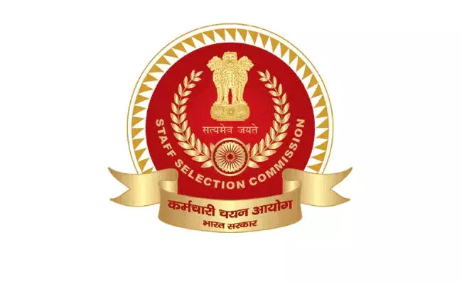 10వ తరగతి అర్హతతో కేంద్ర ప్రభుత్వ ఉద్యోగాలు.. అప్లైకి ఆఖరు తేదీ.. 10వ తరగతి అర్హతతో కేంద్ర ప్రభుత్వ ఉద్యోగాలు.. అప్లైకి ఆఖరు తేదీ..