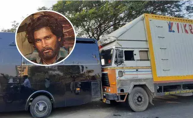 Allu Arjun caravan : అల్లు అర్జున్ కార్వాన్కు ప్రమాదం Allu Arjun caravan : అల్లు అర్జున్ కార్వాన్కు ప్రమాదం