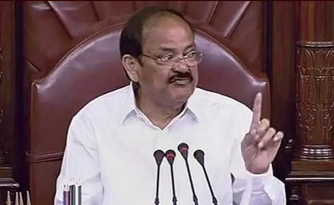Venkaiah Naidu Emotional :రాజ్యసభలో వెంకయ్యనాయుడుపై విజయసాయిరెడ్డి అనుచిత వ్యాఖ్యలు! Venkaiah Naidu Emotional :రాజ్యసభలో వెంకయ్యనాయుడుపై విజయసాయిరెడ్డి అనుచిత వ్యాఖ్యలు!