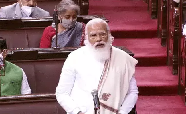 కొత్త సాగు చట్టాలపై రైతులు ఎందుకు ఆందోళన చేస్తున్నారో అర్థంకావడం లేదు : మోదీ కొత్త సాగు చట్టాలపై రైతులు ఎందుకు ఆందోళన చేస్తున్నారో అర్థంకావడం లేదు : మోదీ