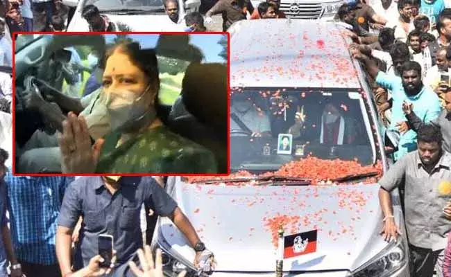 VK Sasikala : శశికళ ఎంట్రీ మామూలుగా లేదు.. ఎంట్రీని ఓ రేంజ్‌లో ప్లాన్‌ చేసుకున్న శశికళ