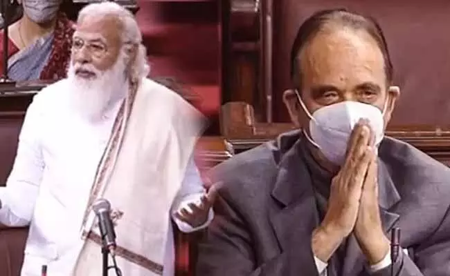 Modi Gets Emotional : ఆజాద్ సహృదయాన్ని వర్ణించడానికి మాటల్లేవంటూ సెల్యూట్ చేసిన మోదీ! Modi Gets Emotional : ఆజాద్ సహృదయాన్ని వర్ణించడానికి మాటల్లేవంటూ సెల్యూట్ చేసిన మోదీ!
