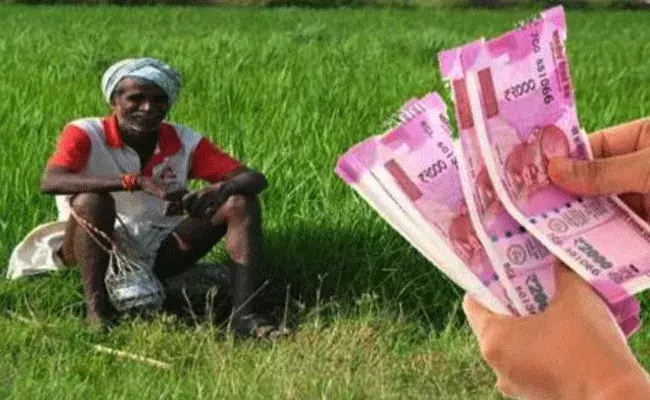 మారిన పీఎం కిసాన్ స్కీమ్.. రూ.6వేలు అకౌంట్లో పడాలంటే ఇకపై.. మారిన పీఎం కిసాన్ స్కీమ్.. రూ.6వేలు అకౌంట్లో పడాలంటే ఇకపై..