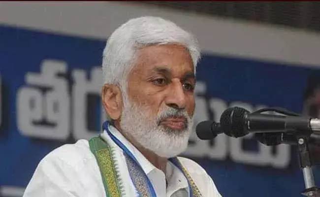 Vijay Sai Reddy Apologises : నా వ్యాఖ్యలను ఉపసంహరించుకుంటున్నా : ఎంపీ విజయసాయి రెడ్డి