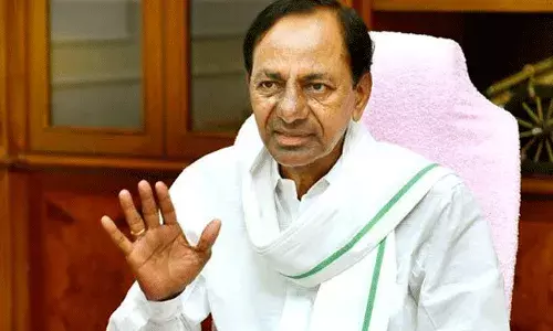 కాంగ్రెస్కు సీఎం కేసీఆర్ అపాయింట్మెంట్ ఇవ్వడంపై రచ్చ..! కాంగ్రెస్కు సీఎం కేసీఆర్ అపాయింట్మెంట్ ఇవ్వడంపై రచ్చ..!
