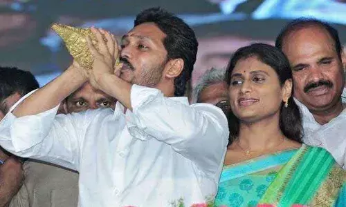 YS Sharmila : సీఎం జగన్, నేను వేరు కాదు..  జగన్ పని జగన్ది.. నా పని నాది:  షర్మిళ YS Sharmila : సీఎం జగన్, నేను వేరు కాదు..  జగన్ పని జగన్ది.. నా పని నాది:  షర్మిళ