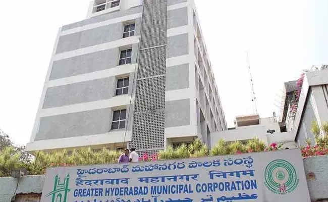 GHMC మేయర్ ఎన్నికలో పోటీ చేయాలని BJP నిర్ణయం