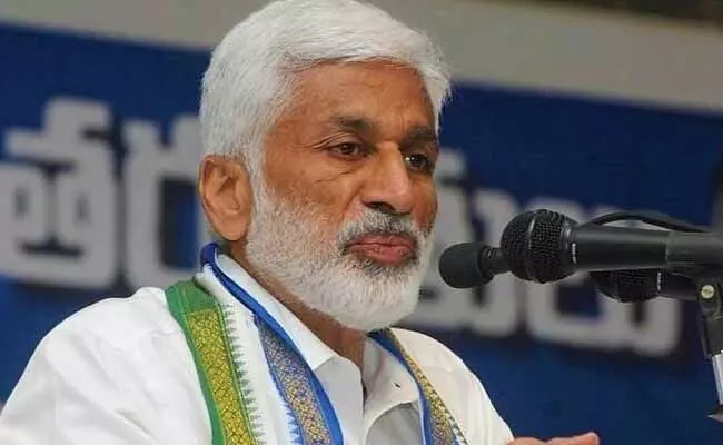AP Panchayat Election Results 2021 : పంచాయతీ ఫలితాలపై ఎంపీ విజయసాయిరెడ్డి ఆసక్తికర ట్వీట్! AP Panchayat Election Results 2021 : పంచాయతీ ఫలితాలపై ఎంపీ విజయసాయిరెడ్డి ఆసక్తికర ట్వీట్!