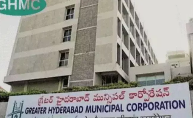 GHMC Mayor Council : రేపు జీహెచ్ఎంసీ మేయర్ ఎన్నిక..! GHMC Mayor Council : రేపు జీహెచ్ఎంసీ మేయర్ ఎన్నిక..!