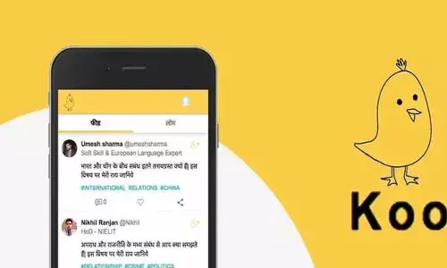 తెగ పాపులర్‌ అవుతున్న కూ యాప్‌!