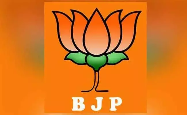 Assam : అసోంలో బీజేపీ కూటమి అధికారంలోకి