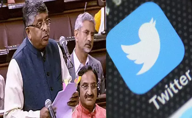 ట్విటర్‌కు భారత్‌కి మధ్య వార్.. స్పందించిన అమెరికా