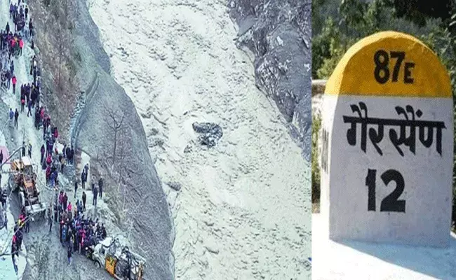 ఉత్తరాఖండ్‌కు మరో భయం!