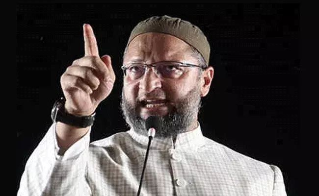 హైదరాబాద్ను కేంద్రపాలిత ప్రాంతంగా మార్చే ప్రమాదం ఉంది: అసదుద్దీన్ హైదరాబాద్ను కేంద్రపాలిత ప్రాంతంగా మార్చే ప్రమాదం ఉంది: అసదుద్దీన్