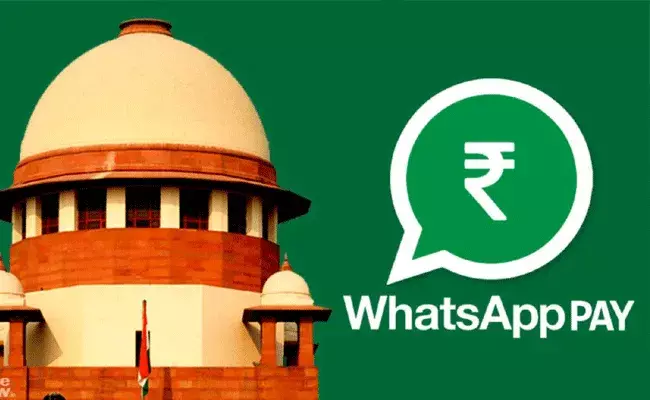 వాట్సాప్, ఫేస్‌బుక్‌లకు సుప్రీం నోటీసులు..