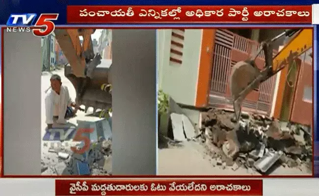 టీడీపీ బలపరిచిన అభ్యర్థిని గెలిపిస్తే.. వైసీపీ ప్రభుత్వం తీర్చుకున్న ప్రతీకారం ఇదా? : చంద్రబాబు